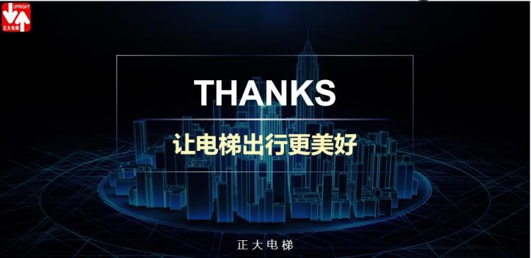 圖片2 圖片2