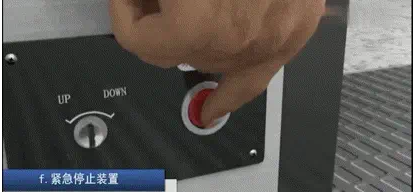 4 4